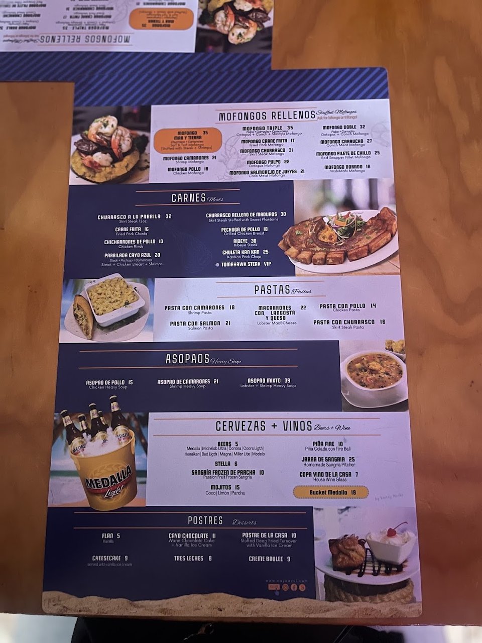 Simple menu layout for Latin food and seafood